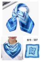 s07