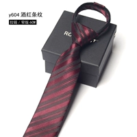 Y604 Wine Red Stripe Lepper