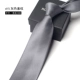 D15 серая экстракция 8 см.