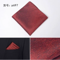 P697
