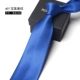 D07 Baolanin Pattern 8 см.