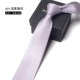 D54 Light Purple Pattern 6 см.