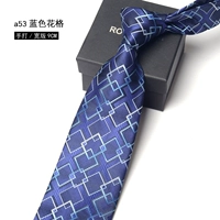 A53 Blue Flower