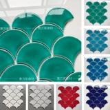 Зеленый ледяной вентилятор -в форме Marseille Tile Кухня ванная комната ванная комната стена кирпич красный зонтик в форме кирпичной рыбы кирпич