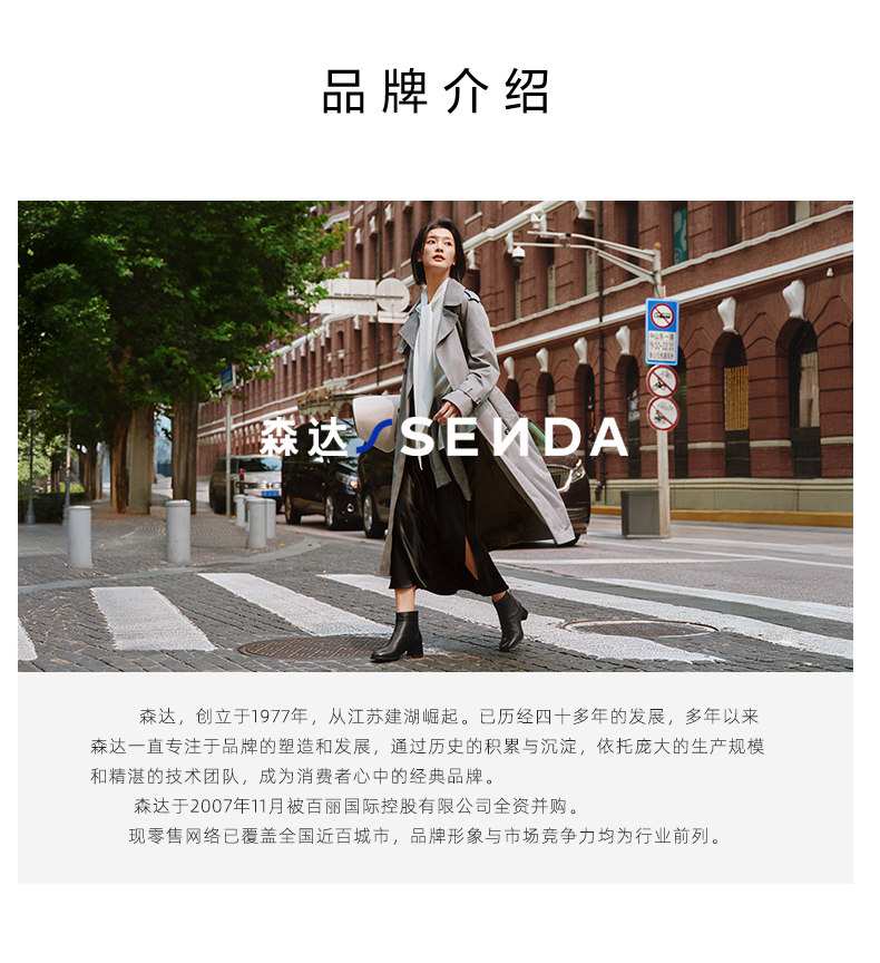 Западные Boots 森达微笑靴西部靴女年冬新潮流粗跟休闲堆堆靴长筒靴zti62dg5 Senda