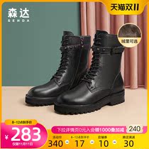 Senda winter New Fashion European and American locomotive wind trend casual plus Velvet female Martin boots Z8069DD0