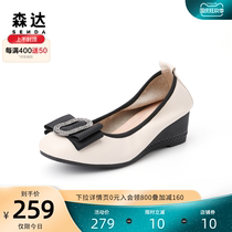 Senda autumn new counter commuter bow slope heel shallow single shoes womens 3PZ01CQ0