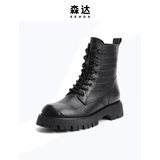 Сын Дада Европейский и Американский локомотив Тренд отдых Женщина Мартин Сампа Z8053DD0