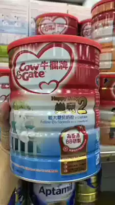 Hong Kong version of New Zealand original imported bull plate Ace 2 milk powder 6-12 months 900g with supermarket receipt