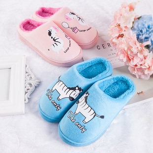 Skyworth 创维 H7系列 液晶电视 58英寸