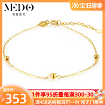 18K gold bracelet woman small gold pearl round pearl rose gold color golden bean bean transfer pearl decoration Korean version brief about fashion