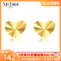 18K gold earrings mini minimalist love heart-shaped earrings Temperament Rose Gold Small Earrings Color Gold 100 lap