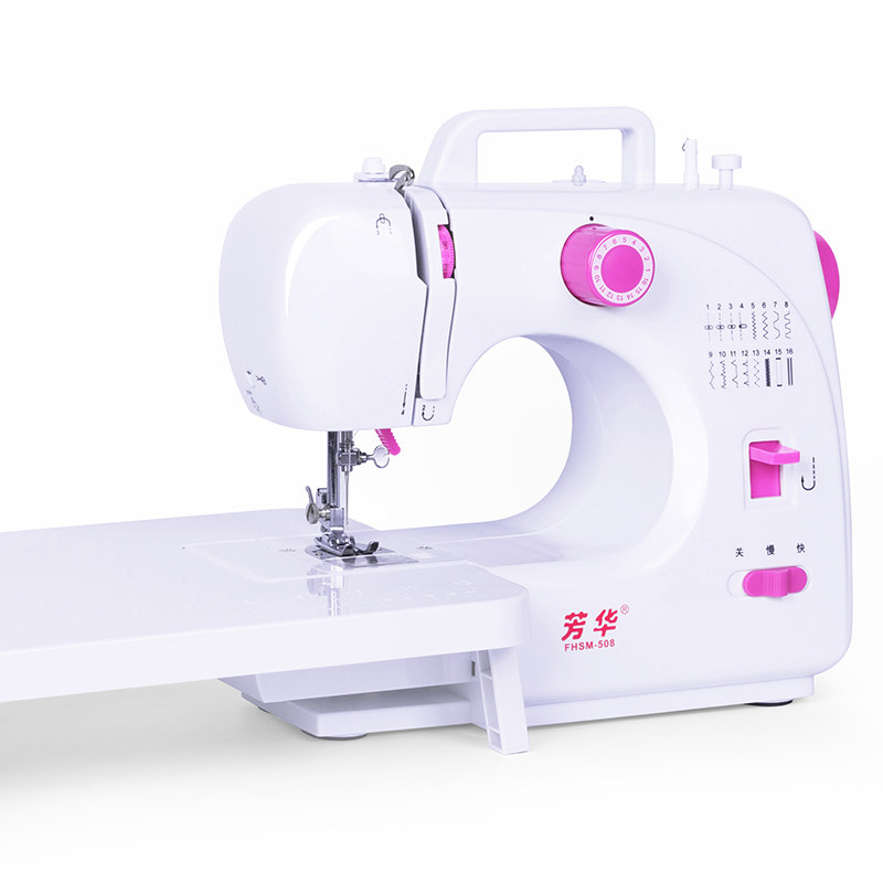 Mini sewing machine nargalri. Швейная машинка fhsm 211 с защитной насадкой. Швейная машина с тканью. Машинка швейная мини home collection. Мини швейная машинка mini sewing machine.