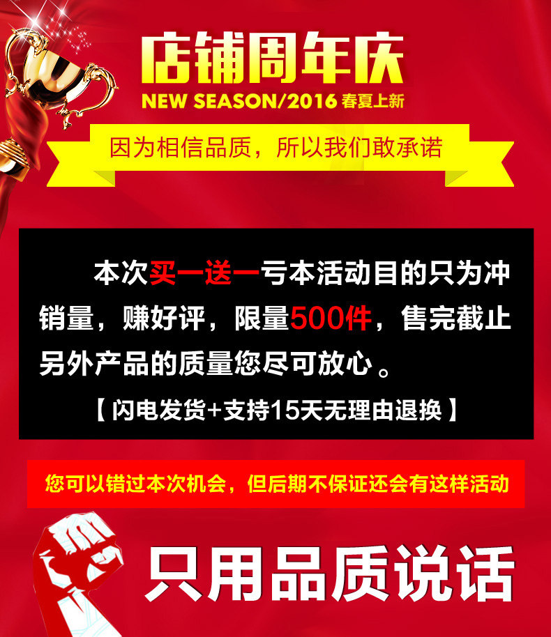 Corset DISHAFEIR sexy en autre - Ref 671627 Image 8