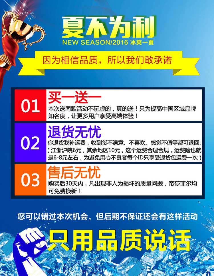 Corset DISHAFEIR luxueux en autre - Ref 671636 Image 8