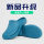 Surgical shoes, operating room slippers for men and women, non-slip Baotou doctors, nurses, monitoring room work experimental hole shoes