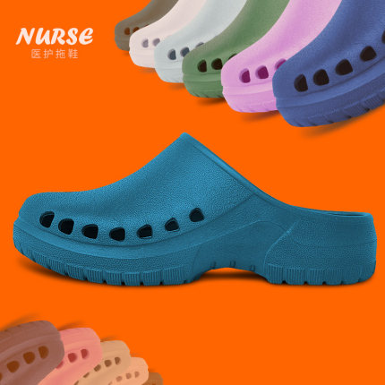 Operating room slippers for women, breathable non-slip toe-cap slippers, nurse shoes, experimental hole-in-the-wall shoes, men's doctor surgical shoes, free shipping