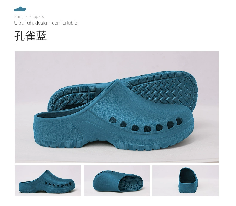 Operating room slippers for women, breathable non-slip toe-cap slippers, nurse shoes, experimental hole-in-the-wall shoes, men's doctor surgical shoes, free shipping