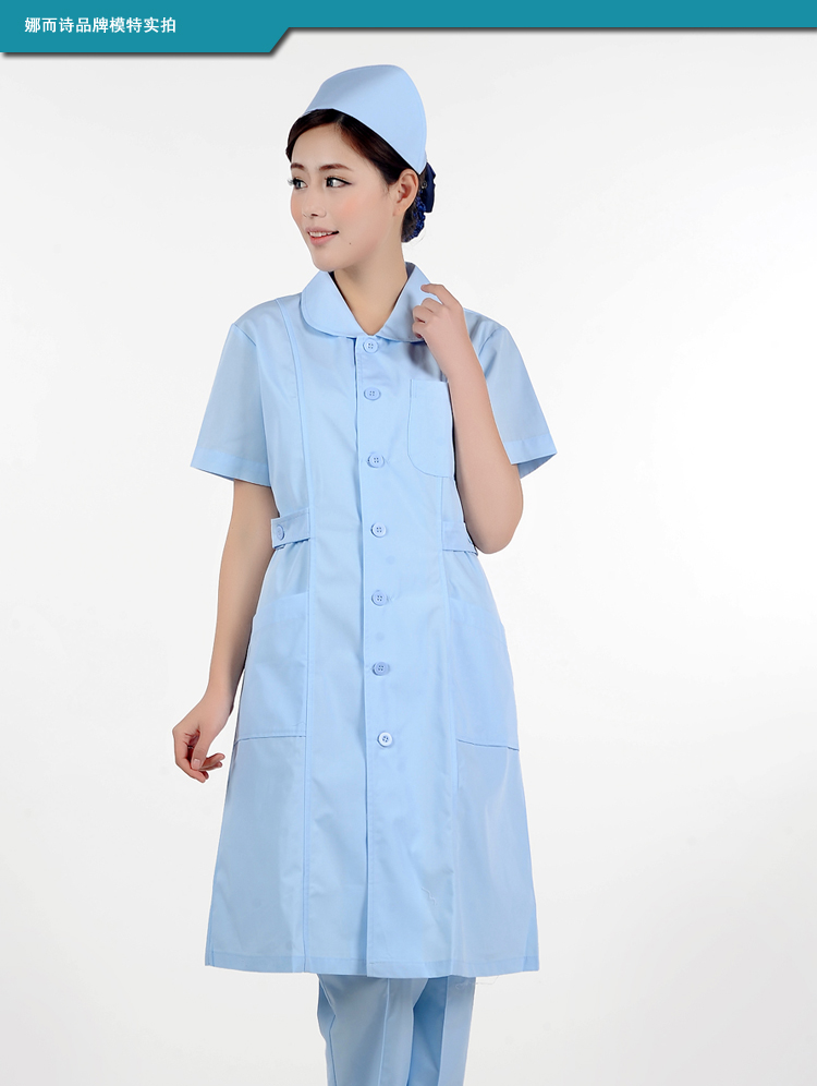 Tenue infirmière - Ref 1856479 Image 48