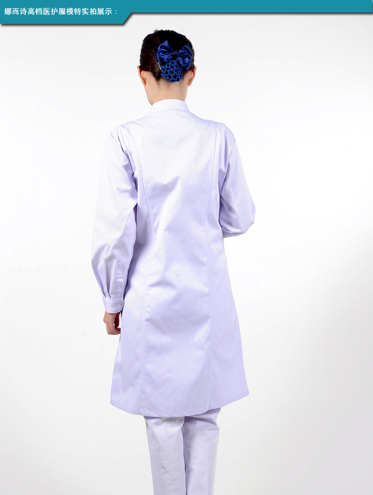 Tenue infirmière - Ref 1861021 Image 18