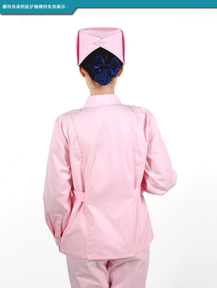 Tenue infirmière - Ref 1861954 Image 20