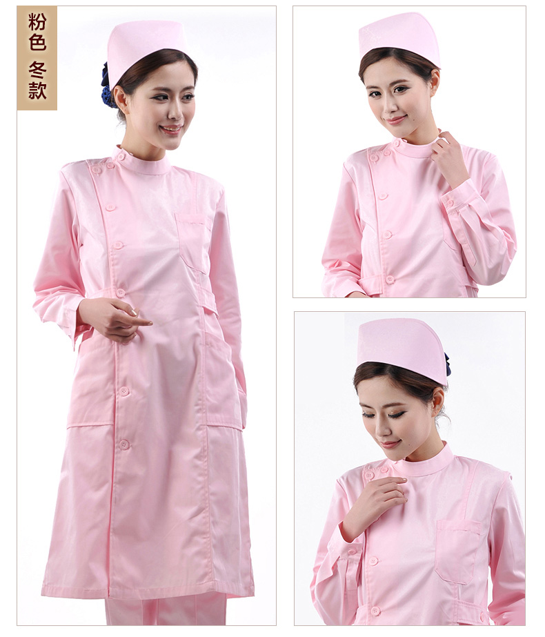 Tenue infirmière - Ref 1870403 Image 23