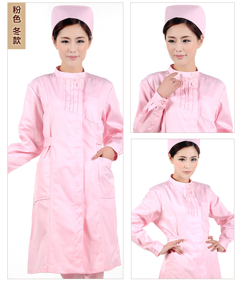 Tenue infirmière - Ref 1865535 Image 23