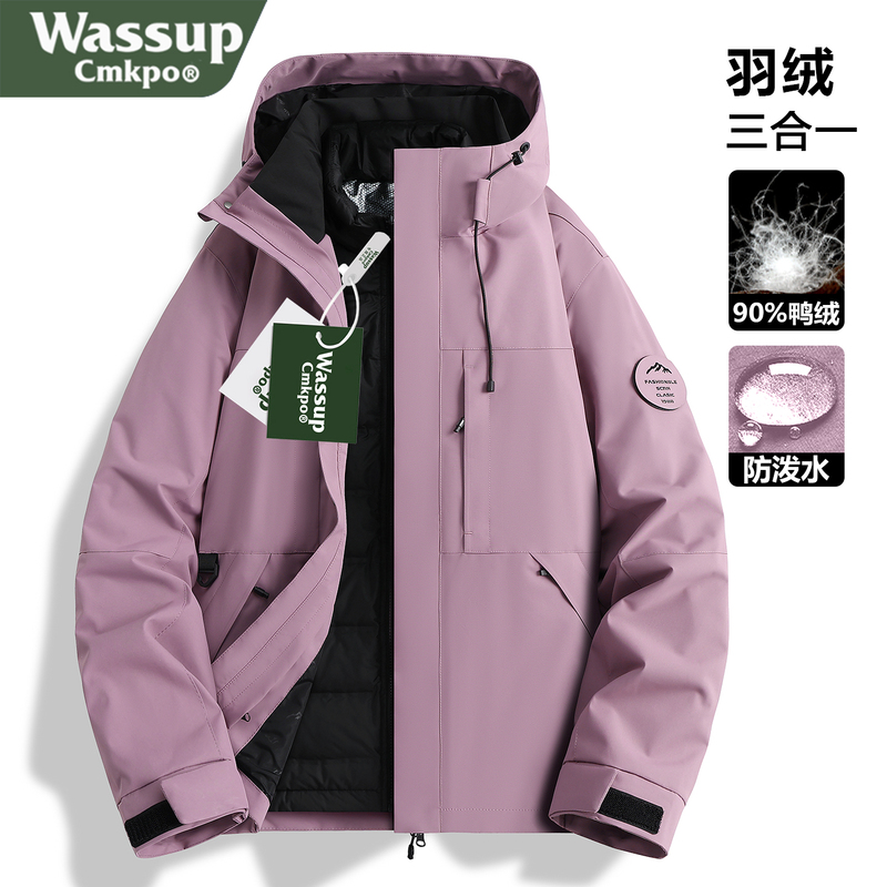 Wassup Cmkpo down Jacket, Women's New Style, Detachable Liner, Winter Three-In-One Warm Jacket