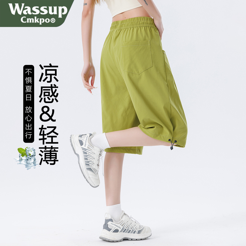 Wassup Cmkpo Summer Ice Silk Work Shorts for Women, Outdoor Lightweight Quick-Drying Mid-Length Pants, Sports Casual Capri Pants Wassup Cmkpo Summer Ice Silk Work Shorts for Women, Outdoor Lightweight Quick-Drying Mid-Length Pants, Sports Casual Capri Pants