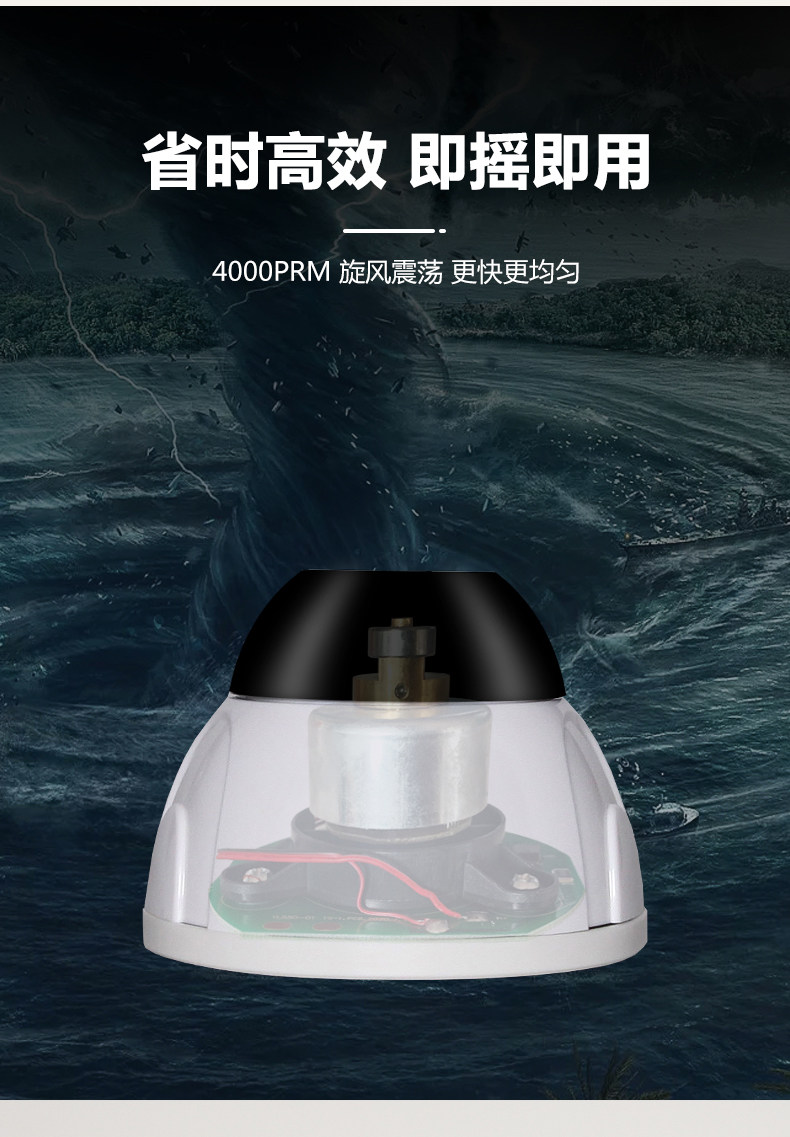 Бодиарт 加重款电动 OTHER