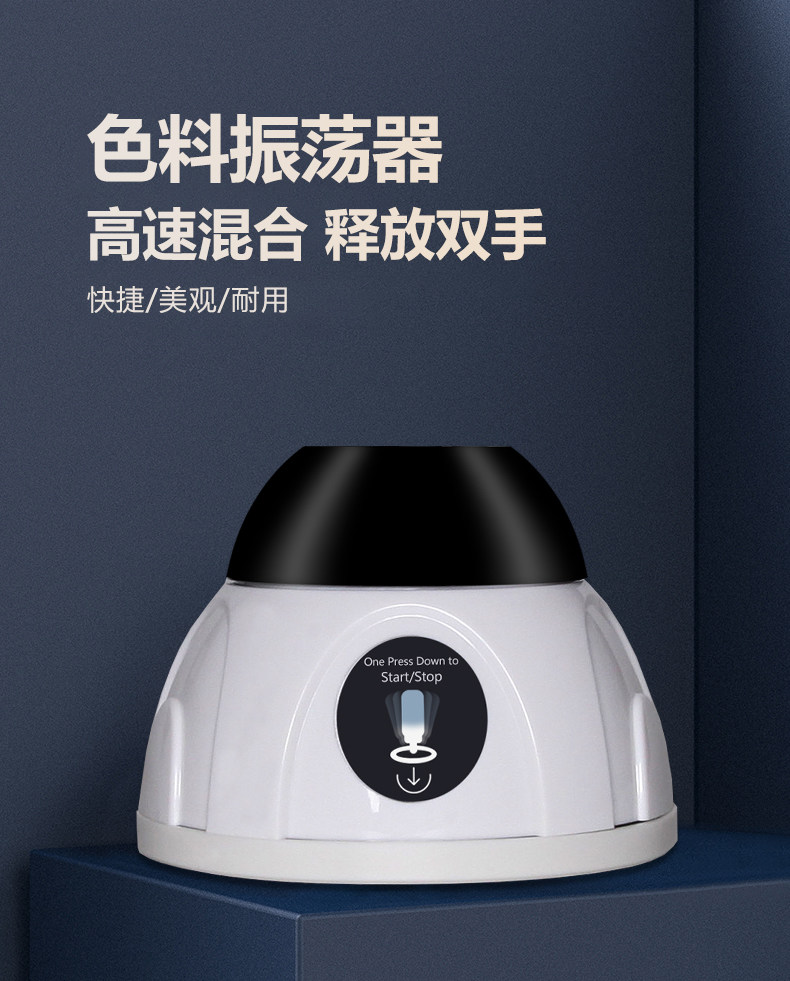 Бодиарт 加重款电动 OTHER