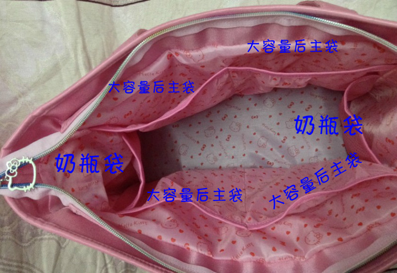 Hellokitty phim hoạt hình dễ thương chờ túi tay vai vai squat đa chức năng công suất lớn Túi xác ướp túi ra balo cho mẹ bỉm sữa