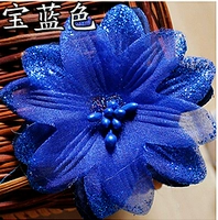 Королевский синий