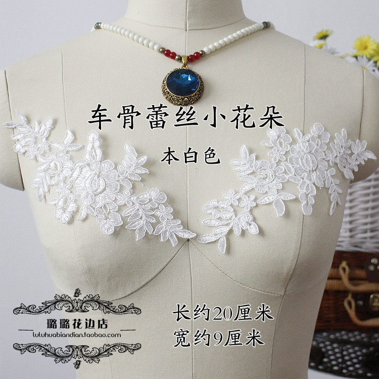 Exclusive little floral lace floral boubub appliecy car bony wedding accessories Material Spurs embroidered patch lace headwear