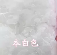 Белый, 10 штук