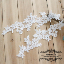 White new car bone lace flower decal patch Wedding hair accessories DIY lace trim accessories patch
