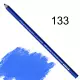 133 【1 кусок】