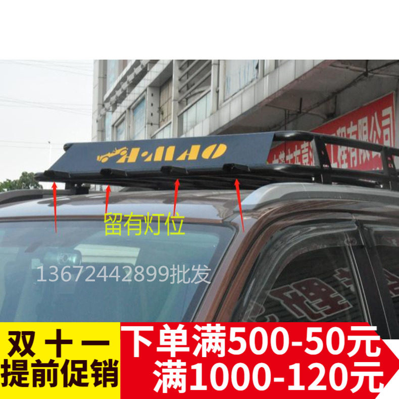 Apply the Fifty - Zero MUX 18 Ranger Baggage Ranger Baggage Ranger Modified Top Frame Mute Baggage Ranger Coulette Coulette Modification