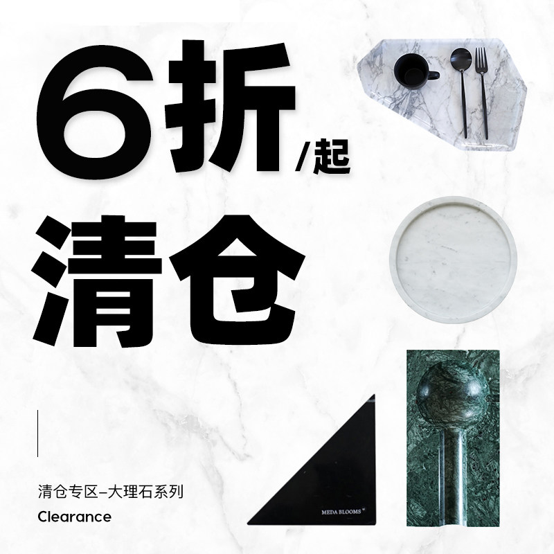 ladylike clear cabin natural marble trays Jewelry Trays Mobile Phone Business Card frame Swing Table Book Stall Swing-Taobao