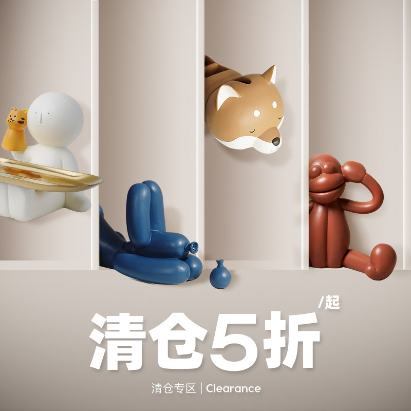 5-fold limit clear cabin special price secondary product resin series swing piece containing product-Taobao