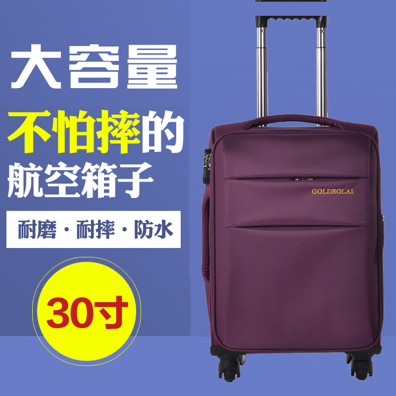 Ultra-Light Large-Capacity Trolley Suitcase Oxford Canvas Travel Suitcase 26inch 30inch Airline Boarding Checked Luggage