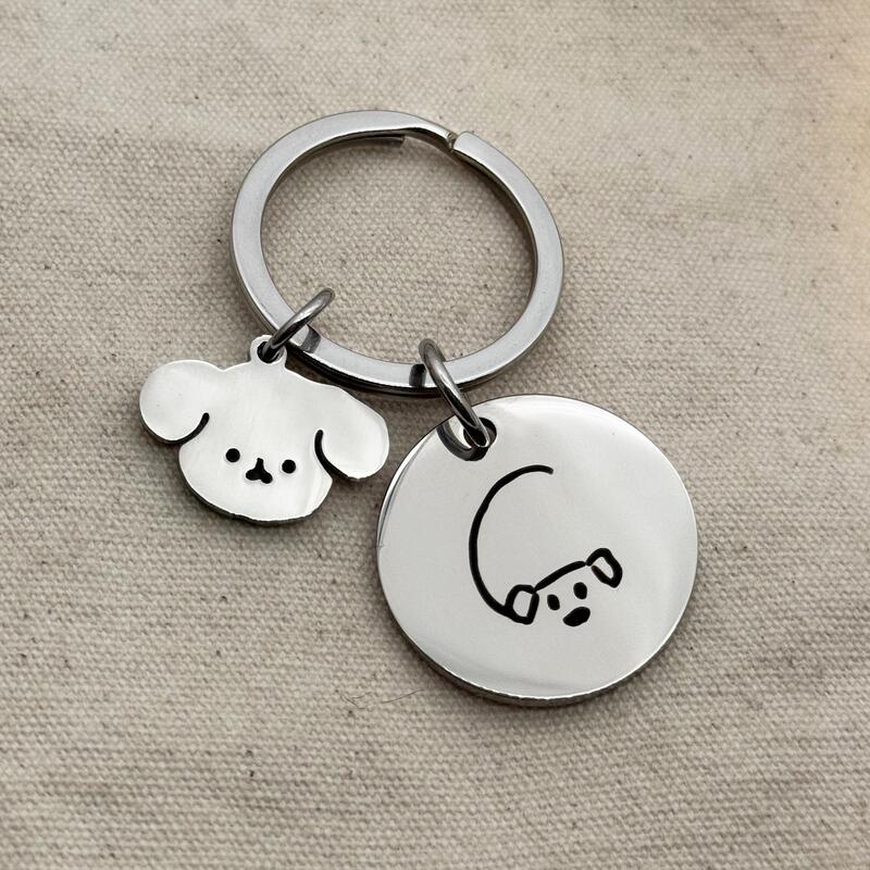 Puppy and Kitten Letter Commemorative Custom Fug LAOSHU Couple Creative Keychain Holiday Gift Creative Present