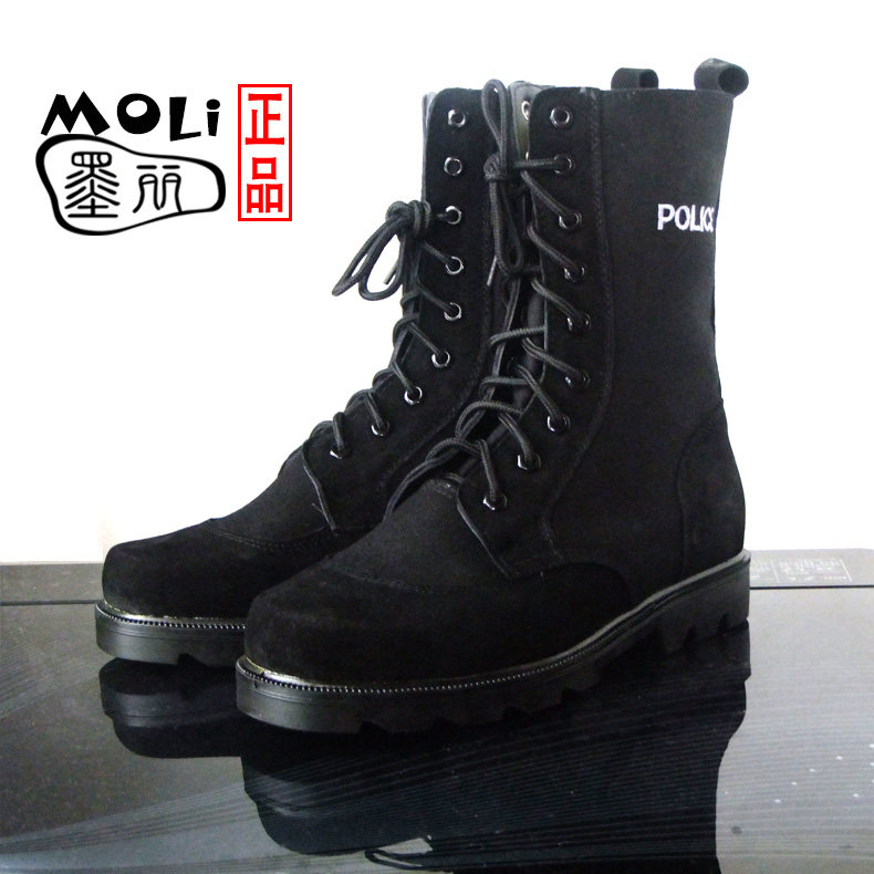 Bottes militaires en Anti-fourrure - respirant - Ref 1400555 Image 9