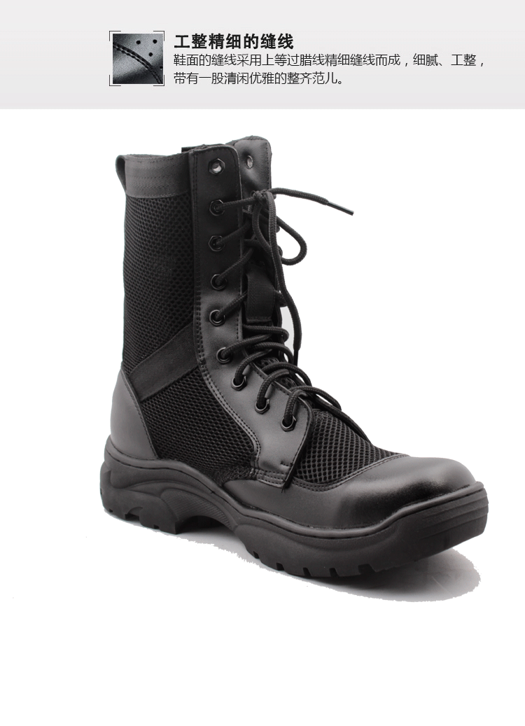 Boots militaires en cuir - amortissement - Ref 1397347 Image 12