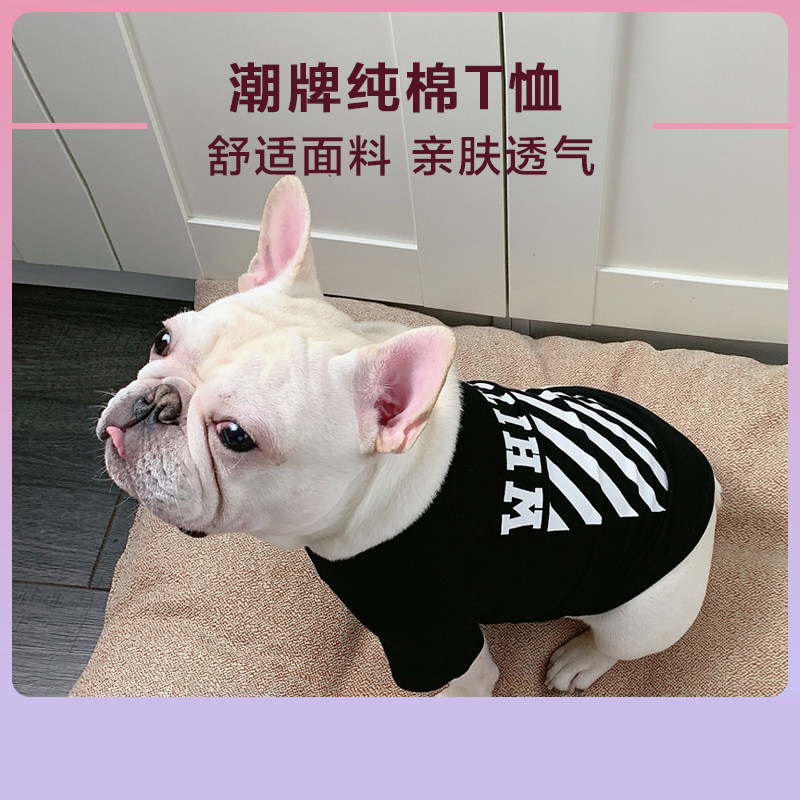 FMLPET summer cotton tide brand dog clothes teddy bear small and medium dogs thin section people pet parent-child clothing
