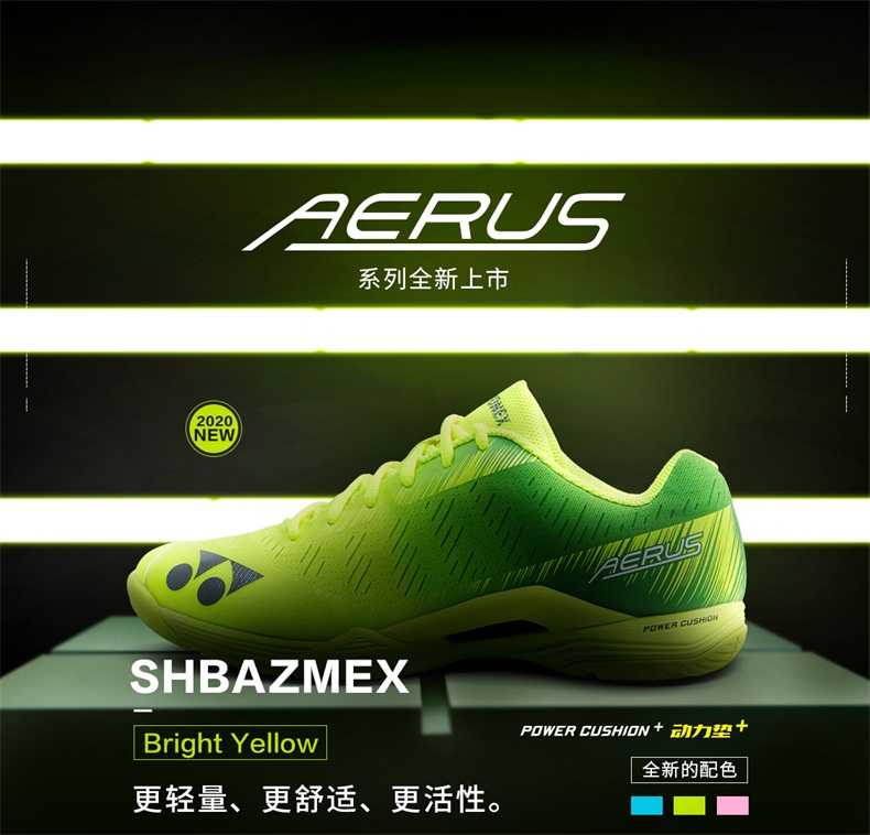 New YONEX Yunieks YY A3 AZ white 75 Anniversary Commemorative Badminton Shoes Ultra Light