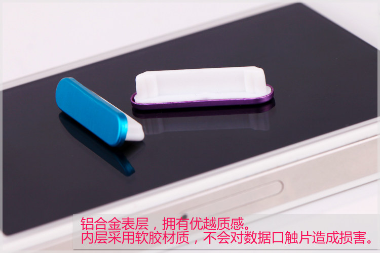 Connecteur pour téléphone portable - Ref 321493 Image 10