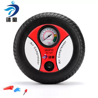 Tire pump car air pump car air pump car air pump car air pump