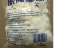 Disposable domestic cotton ball 50 gr off-fat cotton ball dry cotton ball
