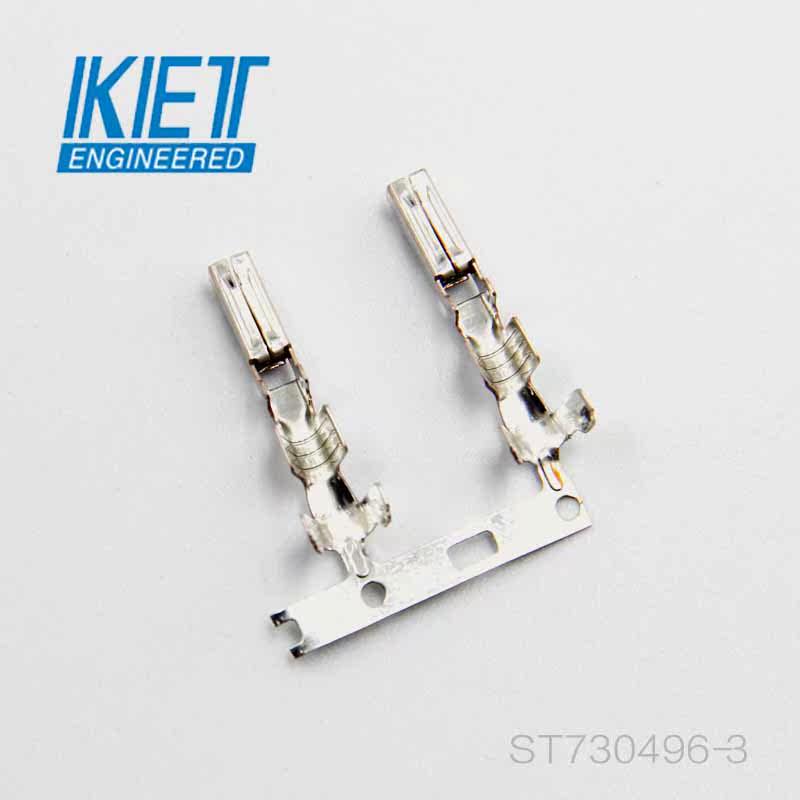 又在为汽车连接器挑花眼？ST730496-3够用就行_连接器_淘宝数码网